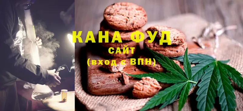 Cannafood конопля  закладки  Андреаполь 